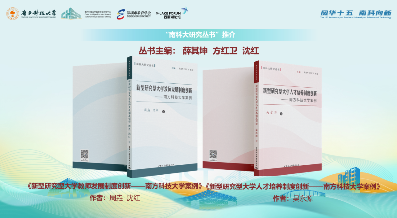 1766626487781193.png 3.png