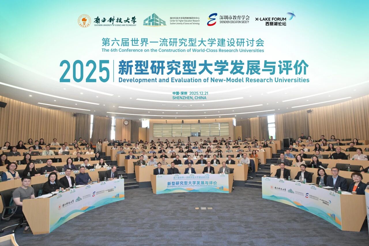 1766626503552542.jpg 微信图片_20251225093301_756_68.jpg