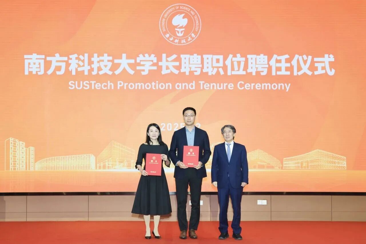 1766651245565764.jpg 微信图片_2025-12-25_162630_487.jpg